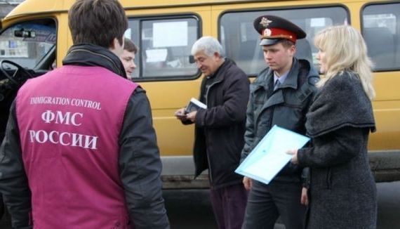 прописка в Новоуральске